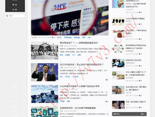 2024香港免费公开资料大全192期